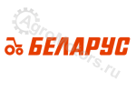 МТЗ